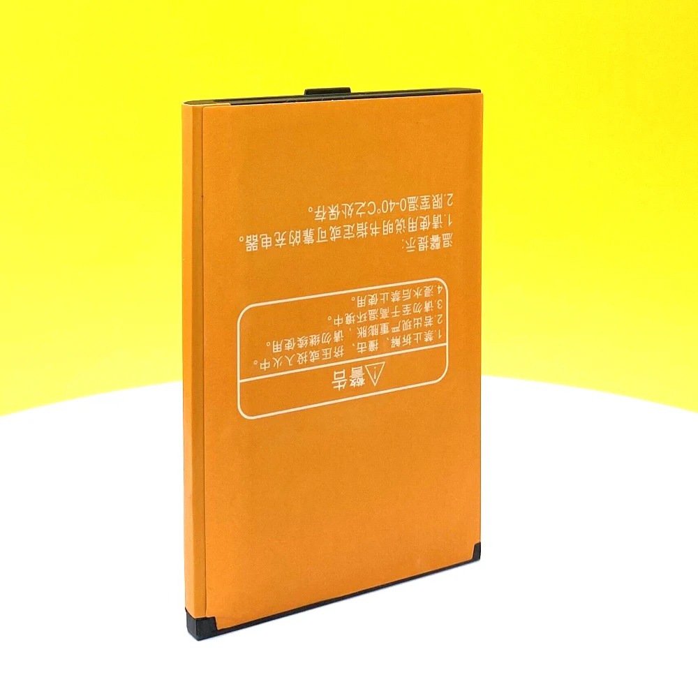 2050mAh M100 M20 Battery For Bengteng M100 4G Wifi Router mini router 3G 4G Lte High Quality