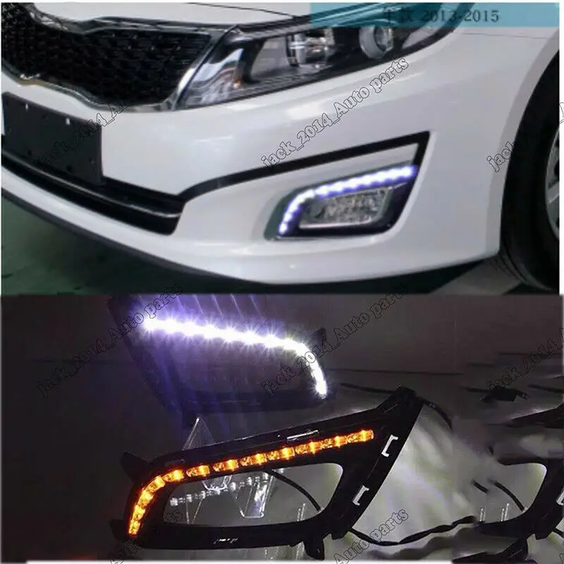 Fit for Kia Optima/K5 2013-2014 2pcs/set White/Yellow Daytime Running Light DRL