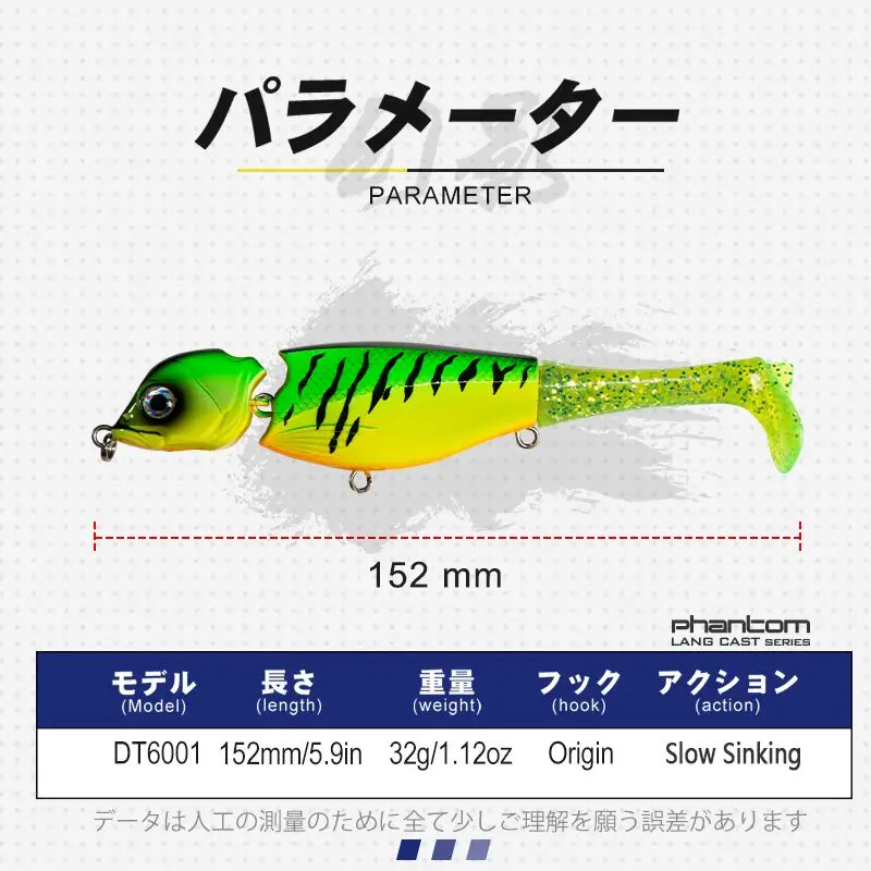 D1 Hybrid Swimbait Slow Sinking Pike Fishing Hard Pencil Lures Wobbler 152mm 32g Paddle Tail Bass Saltwater Tackle 2020 Pesca