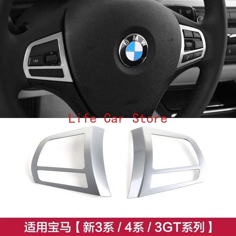 For BMW 1 3 5 Series 3GT 320li Refitting Multi-Function Steering Wheel Trim Strip Sequin Key Decoration Paste