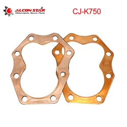 Alconstar 1 Pair Coppers Middle Gasket CJ-K750 Solid Core Cylinder Head Copper Gaskets 24P for M72 M1 M1M K750 MB750 SV