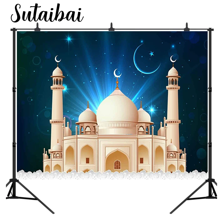 Eid Mubarak Mosque Photography Backdrop Ramadan Muslim Islam Religion Arabic Islamic Arab Minaret Background Star Moon Banner