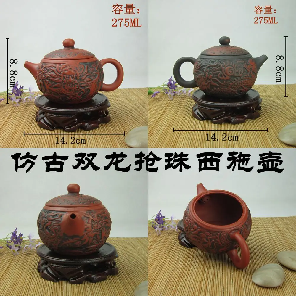Archaistic Dragon Style Clay Teapot Kungfu Tea Set Beauty Kettle Traditional Chinese Tea Pot for Tea Lovers on Sale