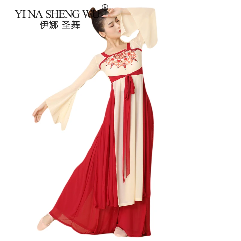 Nowy chiński Folk zestaw do tańca wydajność ubrania sceniczne taniec nowoczesny kombinezony długie spodnie kobiety klasyczny trening taneczny kostiumy