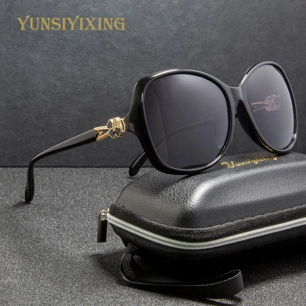 Fashion Polarized Women\'s Sunglasses Oval Butterfly Sun Glasses for Women Brand Designer Female Eyewear Lunette De Soleil UV400