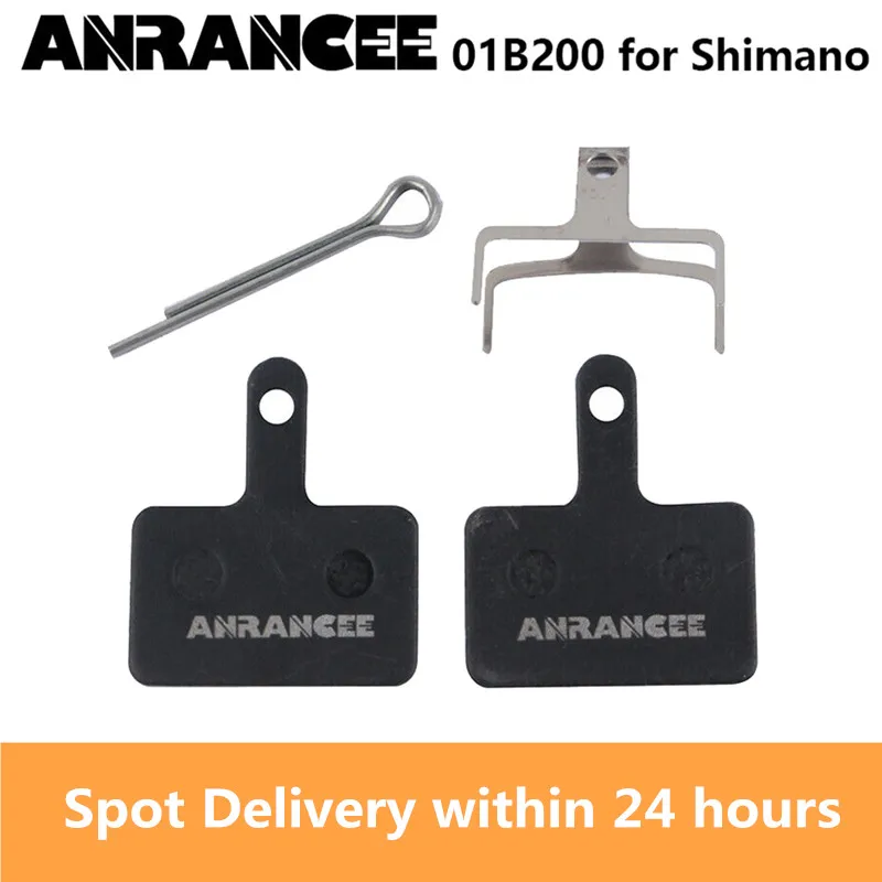 Bike Brake Anrancee 01E100 ONE Pair