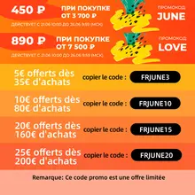 Max Steel Carbon Spinning Rod #3