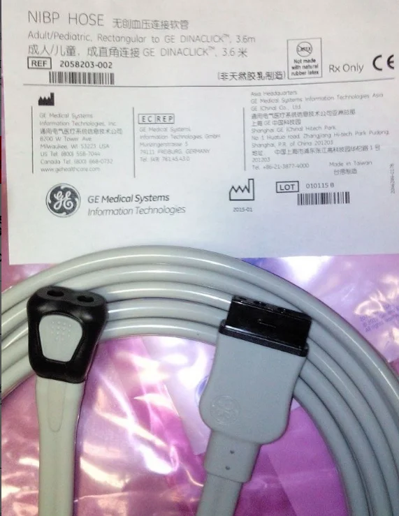 GE original imported neonatal blood pressure extension tube blue 2.4M connector two-hole plug-in       REF:  2017009-001