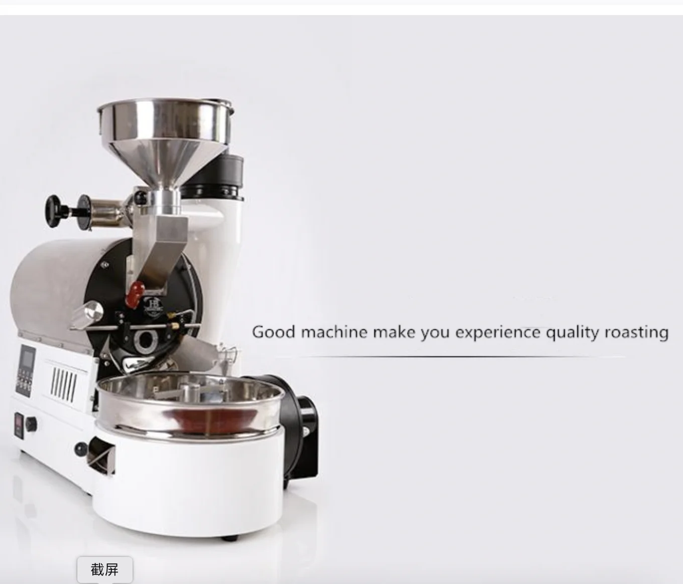 Coffee Roasting Machine HB-M6-E Electric Heating 600g Specialty Coffee Commercial Baking Upgrade Adjustable Speed Coffee Roaster