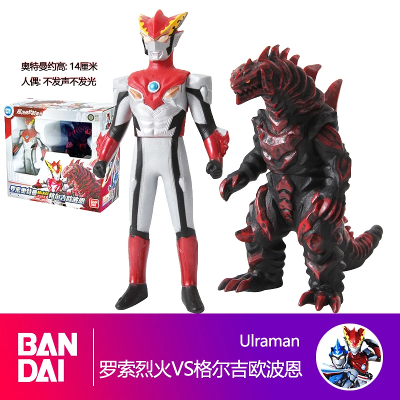 Bandai Ultraman Soft Rubber Showdown VS Series Leo Zero Geed Eleking BelialKing Noa Scenery Figure Model