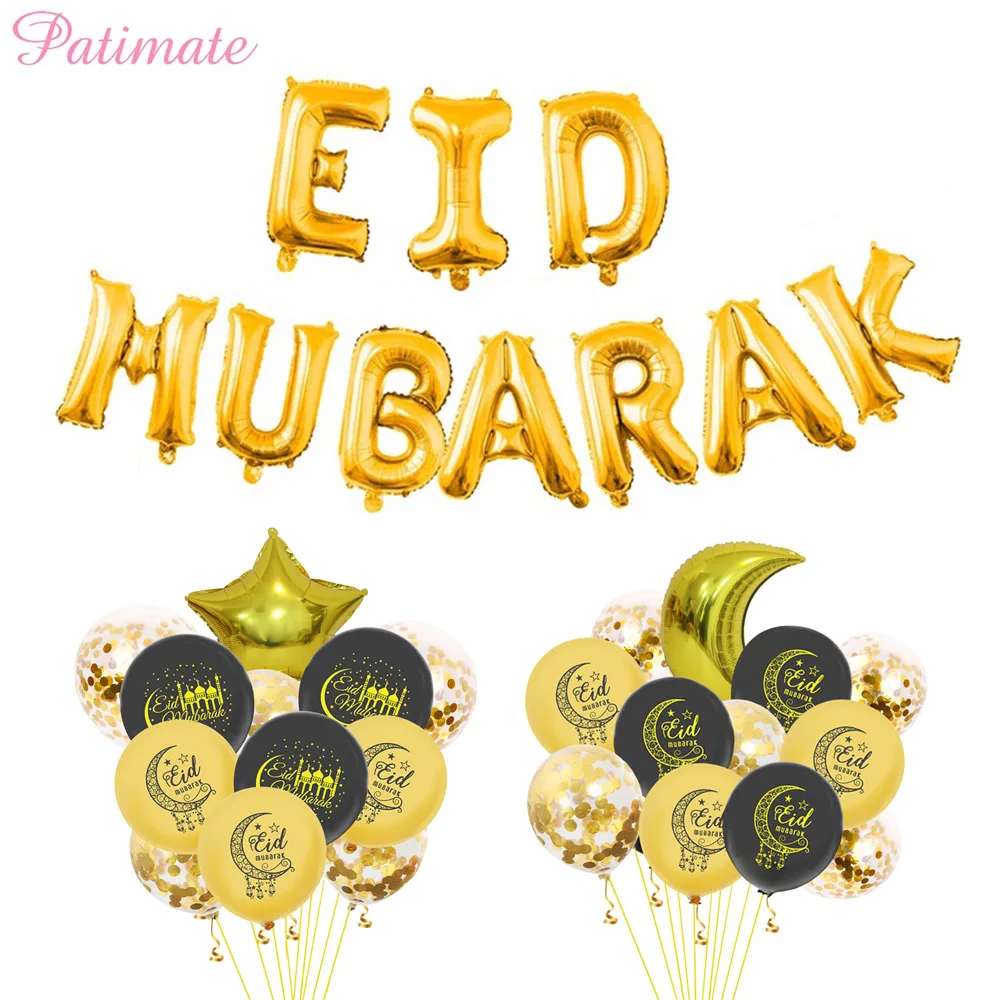EID Mubarak Balloons Ramadan Decoration For Home Islamic Muslim Party Supplies Eid Al Adha Moon Star Ramadan Kareem Decorations