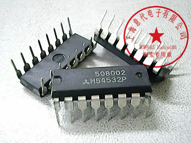 5pcs M54532P   54532