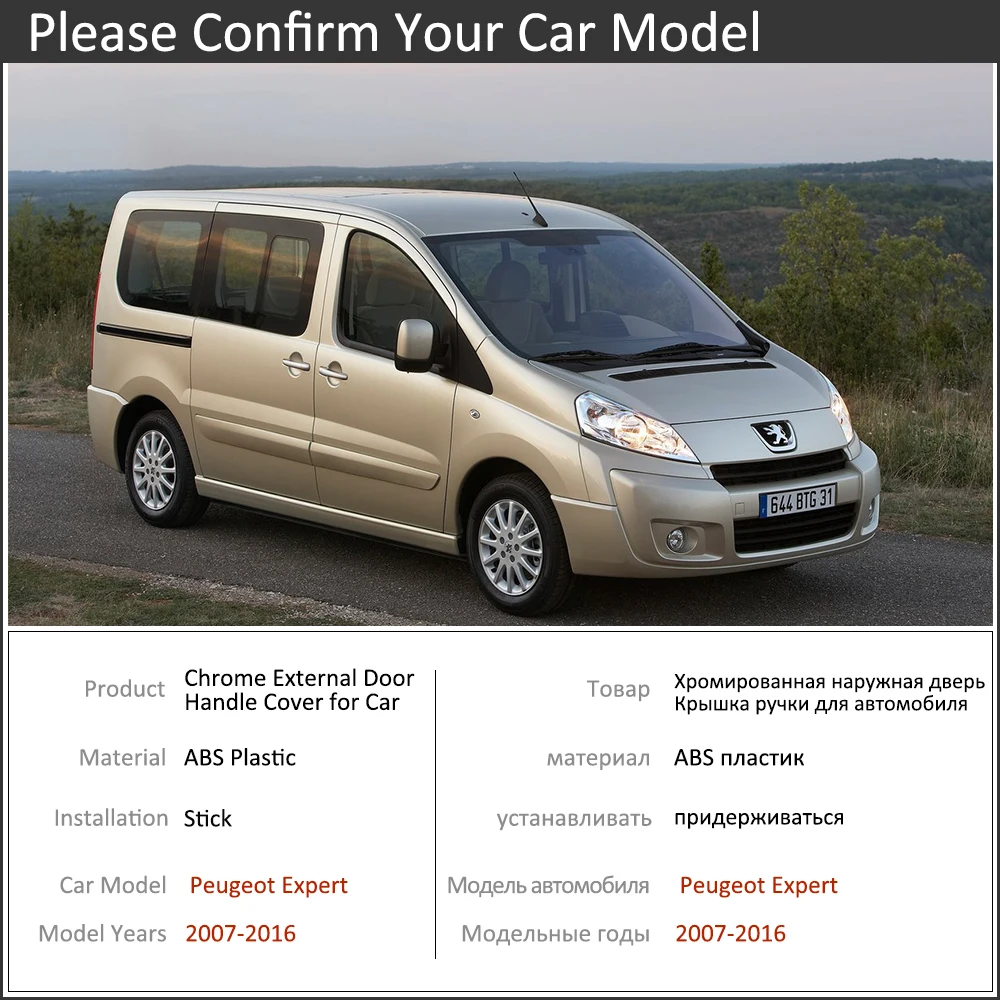 

Chrome Car Door Handle Cover for Peugeot Expert Tepee 2007~2016 Trim Set Exterior Accessories 2009 2010 2011 2012 2013 2014 2015