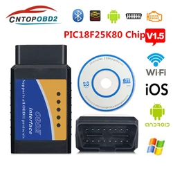 Bluetooth Car Diagnostic Tool para Android, IOS, Windows OBDII, Code Reader, ELM 327, WiFi, V1.5, OBD2 Scanner, mais novo