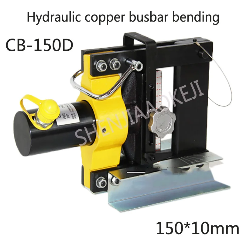 CB-150D 유압 벤딩 머신 구리 튜브 벤딩 머신 1pc 구리 버스 벤딩 포스 16T 유압