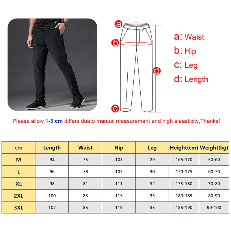 Pantaloni da corsa Uomo Sport Jogging Fitness Yoga Allenamento Basket Calcio Leggings lunghi Pantaloni elastici ad asciugatura rapida in seta ghiacciata