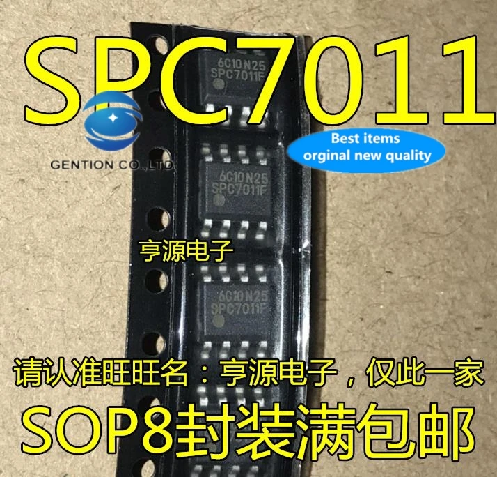 30pcs 100% orginal new real stock The LCD power supply SPC7011F SPC7011 a maintenance is done