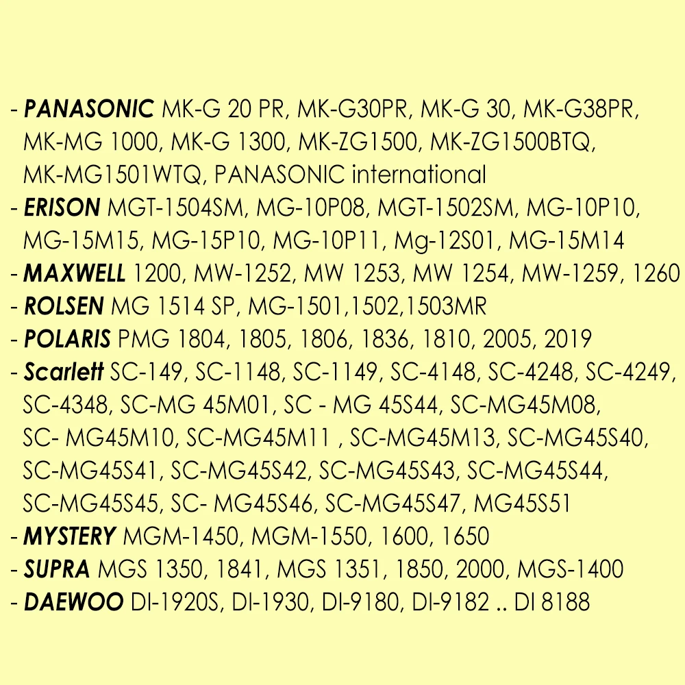 1 قطعة سكين مفرمة اللحم #5 قطع غيار شفرة المفرمة لباناسونيك MK Erison Maxwell Rolsen بولاريس سكارليت الغموض