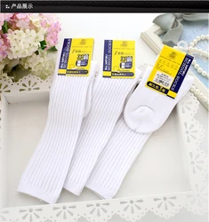 Kids Thick Long Solid Color Cotton Students Stockings Boys Girls Teenage School Socks White Gray Black Stockings Size 22-43