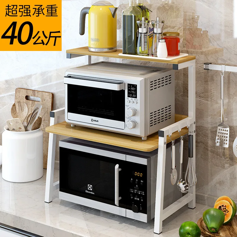 2-Tier Bamboo Microwave Shelf Height Adjustable Rack Kitchen Shelf Spice Organizer Kitchen Storage Rack Kitchenware Holder