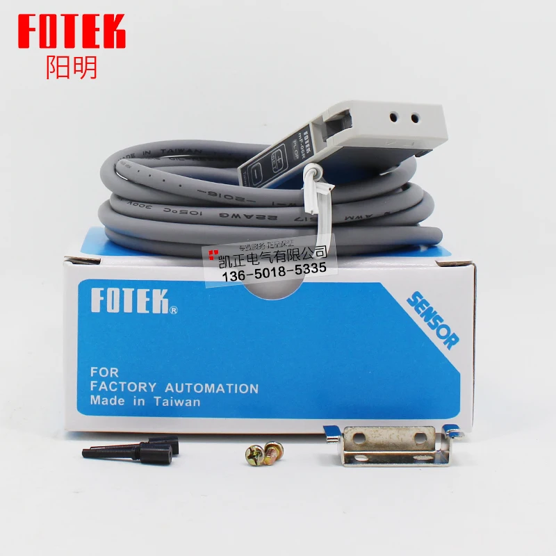 

Original authentic Taiwan FOTEK sensor induction switch photoelectric switch MF-06R fiber amplifier MF06R