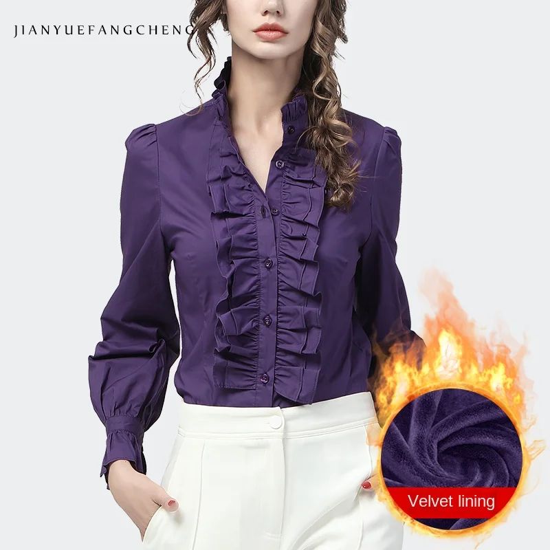 Fashion Women Purple Fleece Lined Long Sleeve Shirt Elegant Ruffles Stand-Up Collar Cotton Blouses Autumn Winter Female Tops