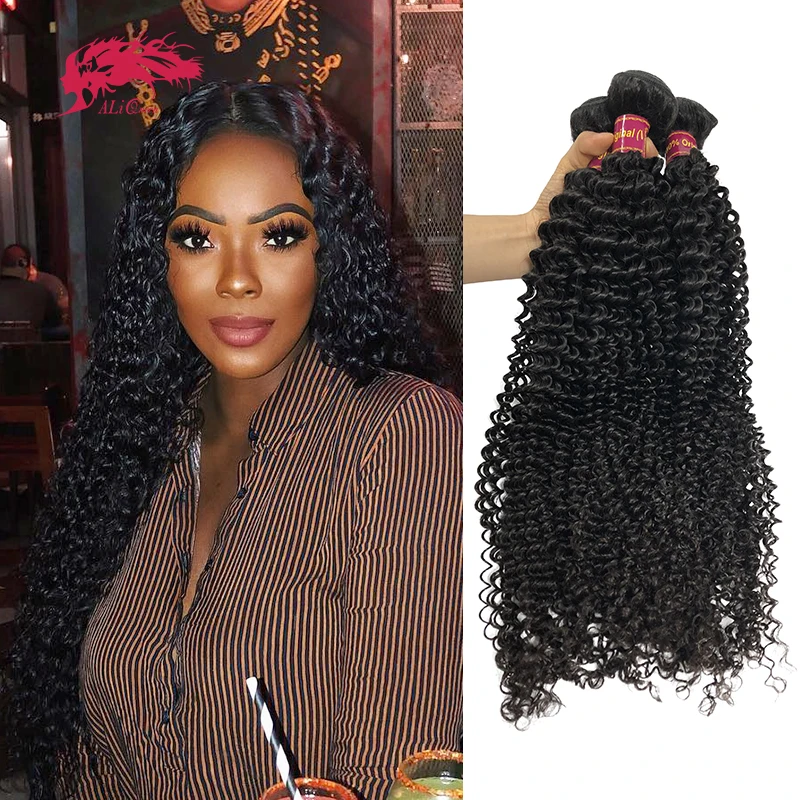 Ali Queen Hair Brazilian Kinky Curly Virgin Hair 3/4Pcs Human Hair Weave Bundles Natural Color 10-28inch 100% Human Hair