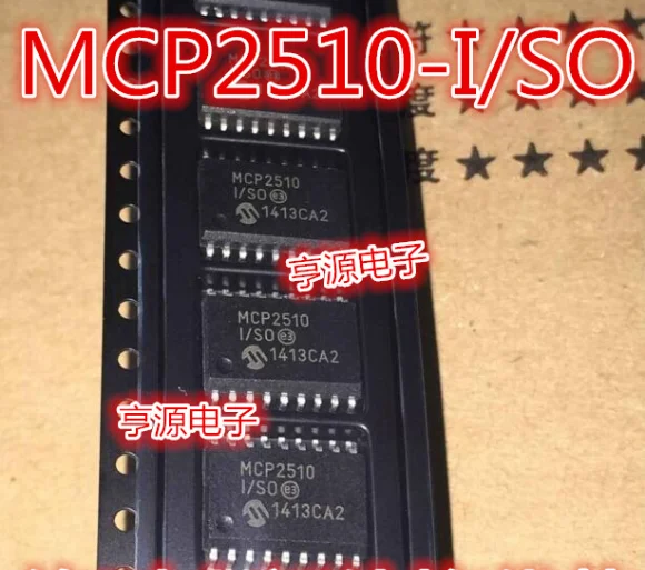 

5 штук фотолампы/SO MCP2510 SOP-18