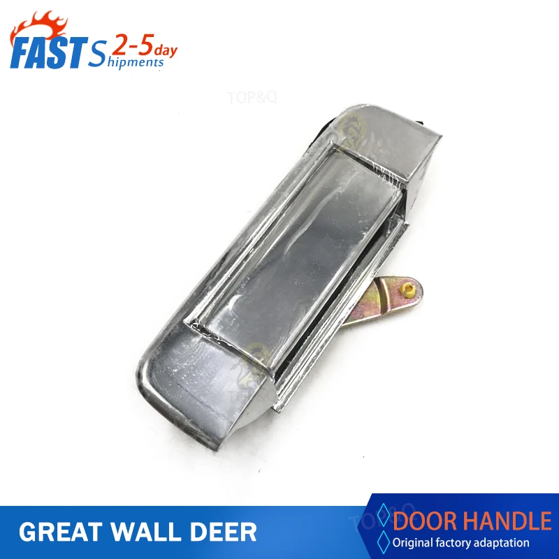 

Plating alloy rear outside door handle Fit for great wall deer specifications auto parts