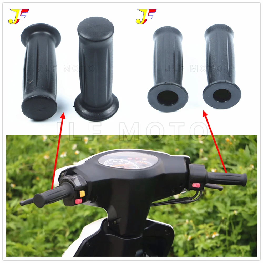 Suitable for motorcycle scooters Honda\Yamaha JOG ZR handlebar control lever handle handle rubber gloves 24MM 25MM 22MM general