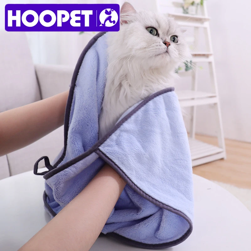 HOOPET 3 Colors Cat Towel Pet Bath Towel Dog Dry Towls Soft Grooming Massager Absorbent Towel Quick-drying Cleaning Tool