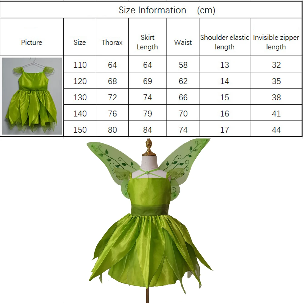 2022 Christmas Boys Peter Pan Kids Anime Cosplay Costume Carnival Party COS T-shirt pants Suit Superhero Halloween Costumes