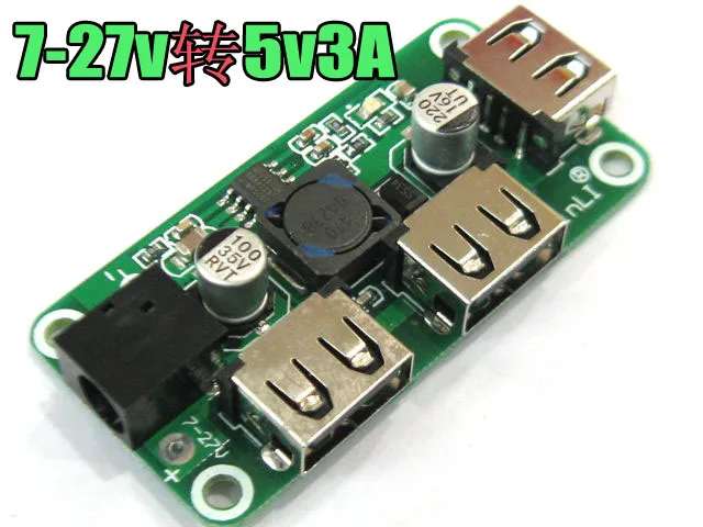 Step down module synchronous rectification 7-30v output 5v3.2a 3 USB interfaces support mobile phone flat charging