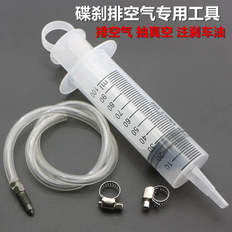 100mL Reusable Plastic Feeder Cleaning Douche Enema Nutrient Sterile Health Measuring Syringe Tools 40FP21