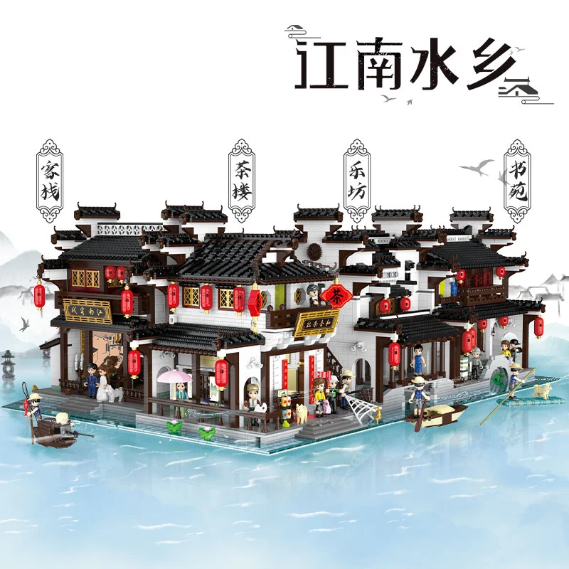 Zhonghua Street Jiangnan Water Town Series MOC Bricks Toys Teahouse Model Creative Building Blocks With Figures Gifts