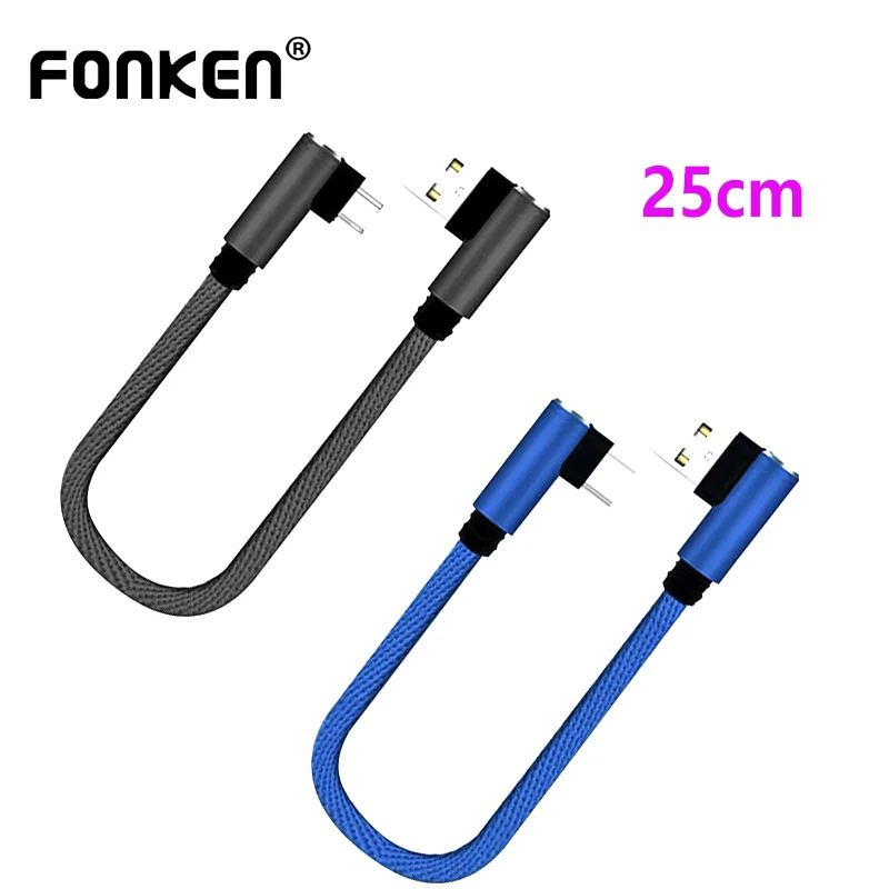 FONKEN Micro USB Short Cable 90 Degree Phone Charger Cable USB C 25cm Mini Charging Cable For Xiaomi Samsung Android Charger