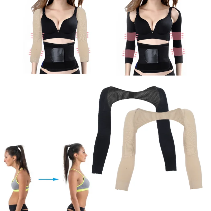 Women Upper Arm Shaper Slimmer Body Shaper Compression Sleeves Humpback Posture Corrector Back Shoulder Shapewear Support