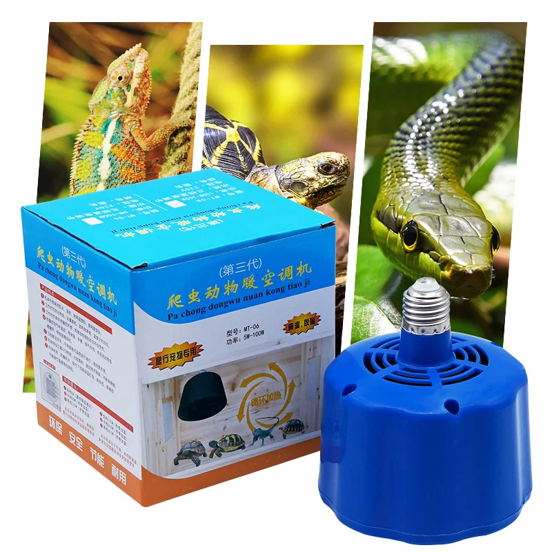 220V Pet Heating Lamp Farm Animal Warm Light Pets Piglets Chickens Heat Warm Lamp Keep Warming Bulb controller incubator 5-100W