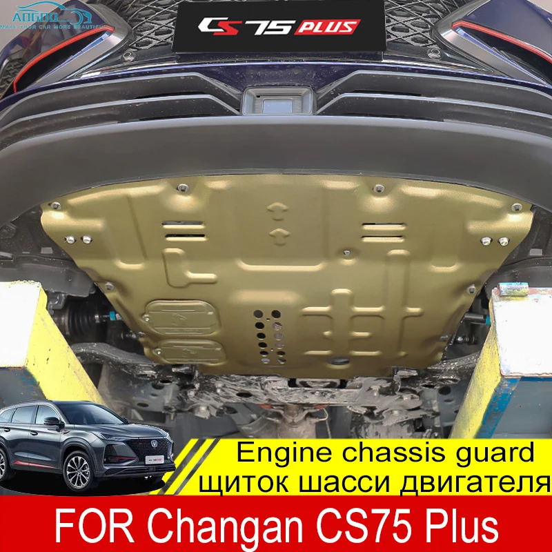 For Changan CS75 Plus 2020 2021 Engine Base Guard Shield Splash Mud Flap Gear Box Under Fender Cover Board Plate Accessories