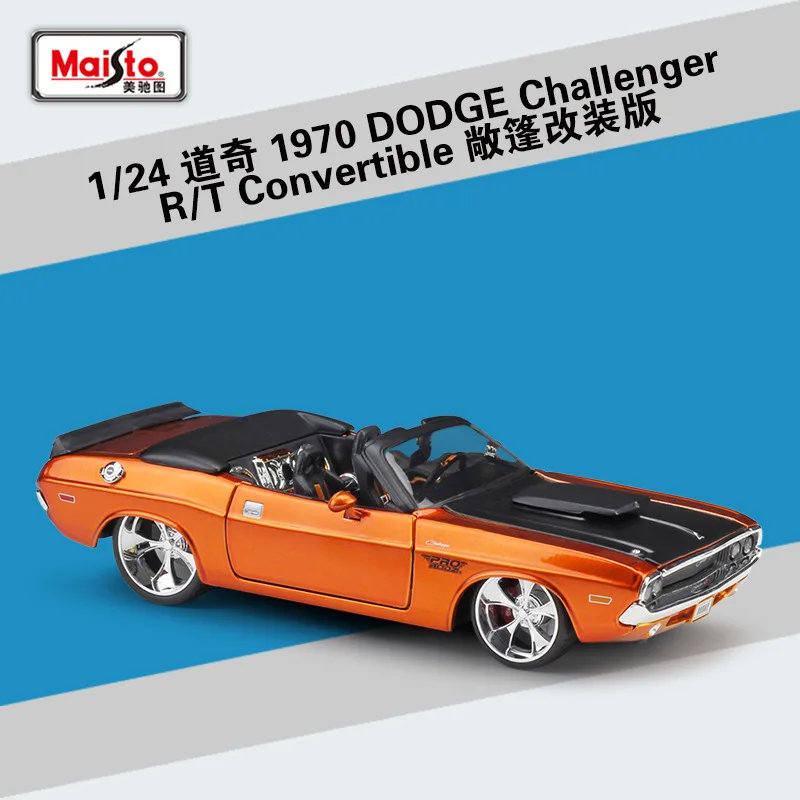 

Maisto 1:24 1970 Dodge Challenger R/T Convertible modified alloy car model collection gift toy