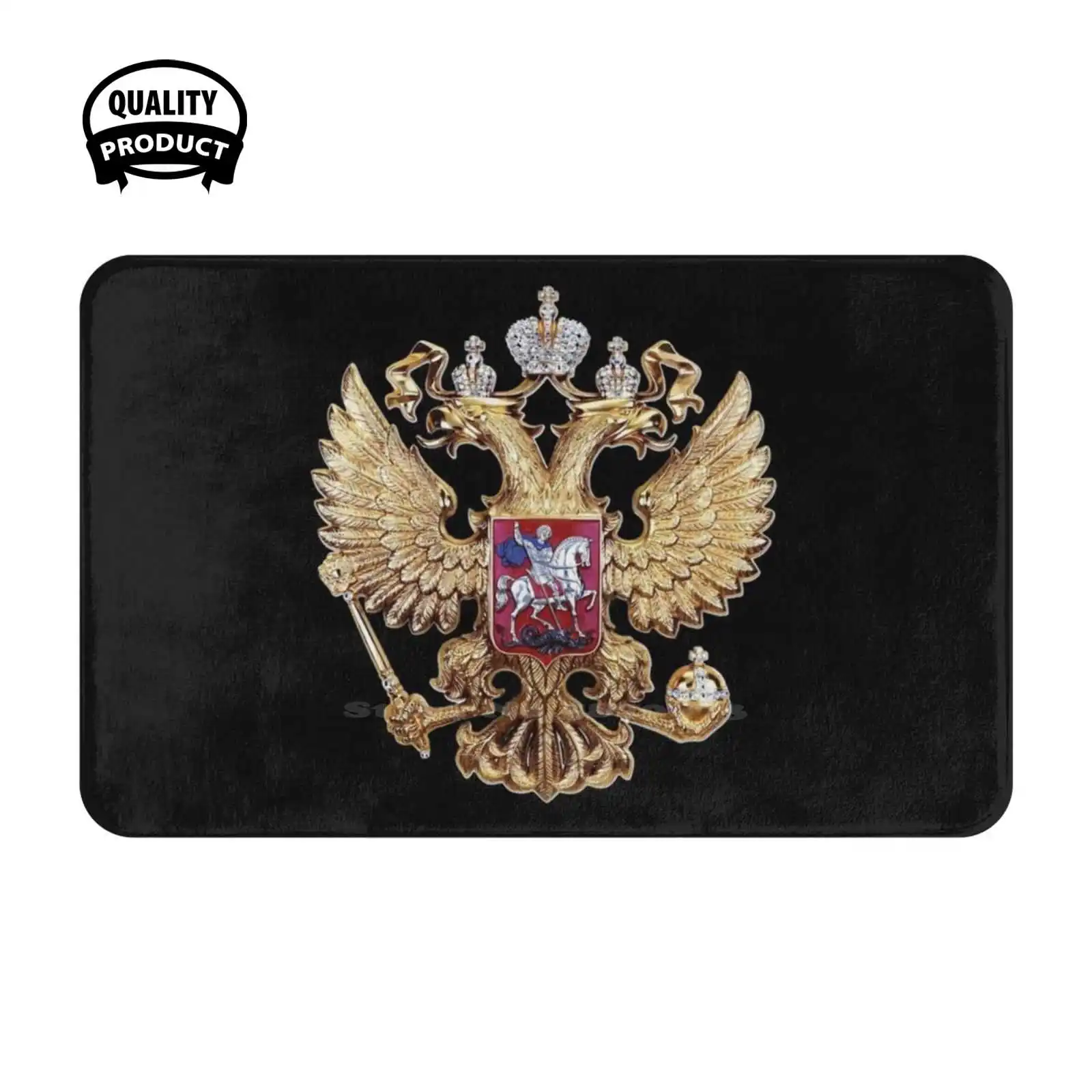 Russian Coat Of Arms | Soft Cushion Home Carpet Door Mat Car Rug Soccer Russia Hypnotzd Music Copa Do Mundo 2018 Futebol