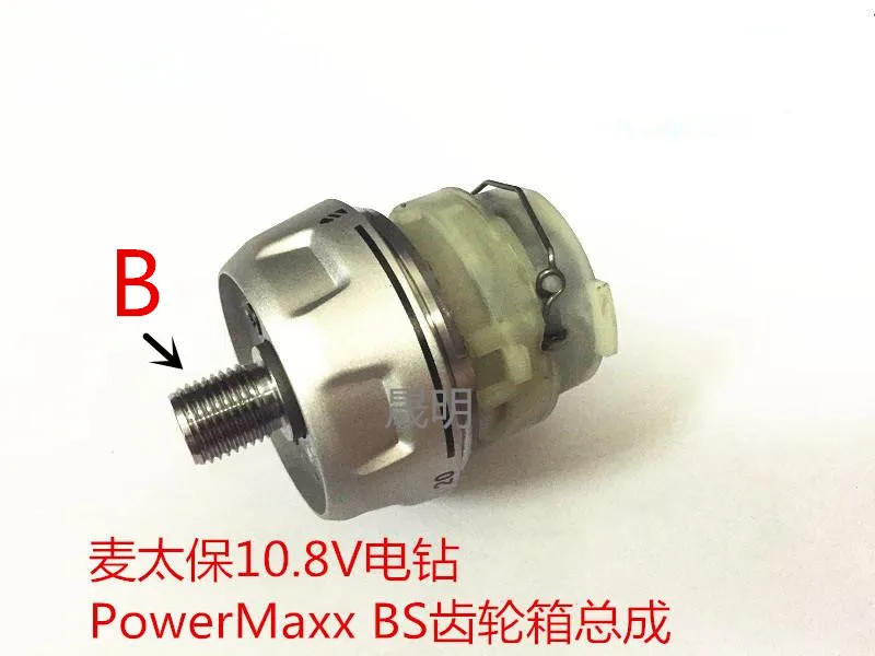 parti 10.8V 12V per Metabo PowerMaxx BS10.8V Interruttore Riduttore Connettore motore CLAMSHELL Shell Case PowerMaxxBS10.8V