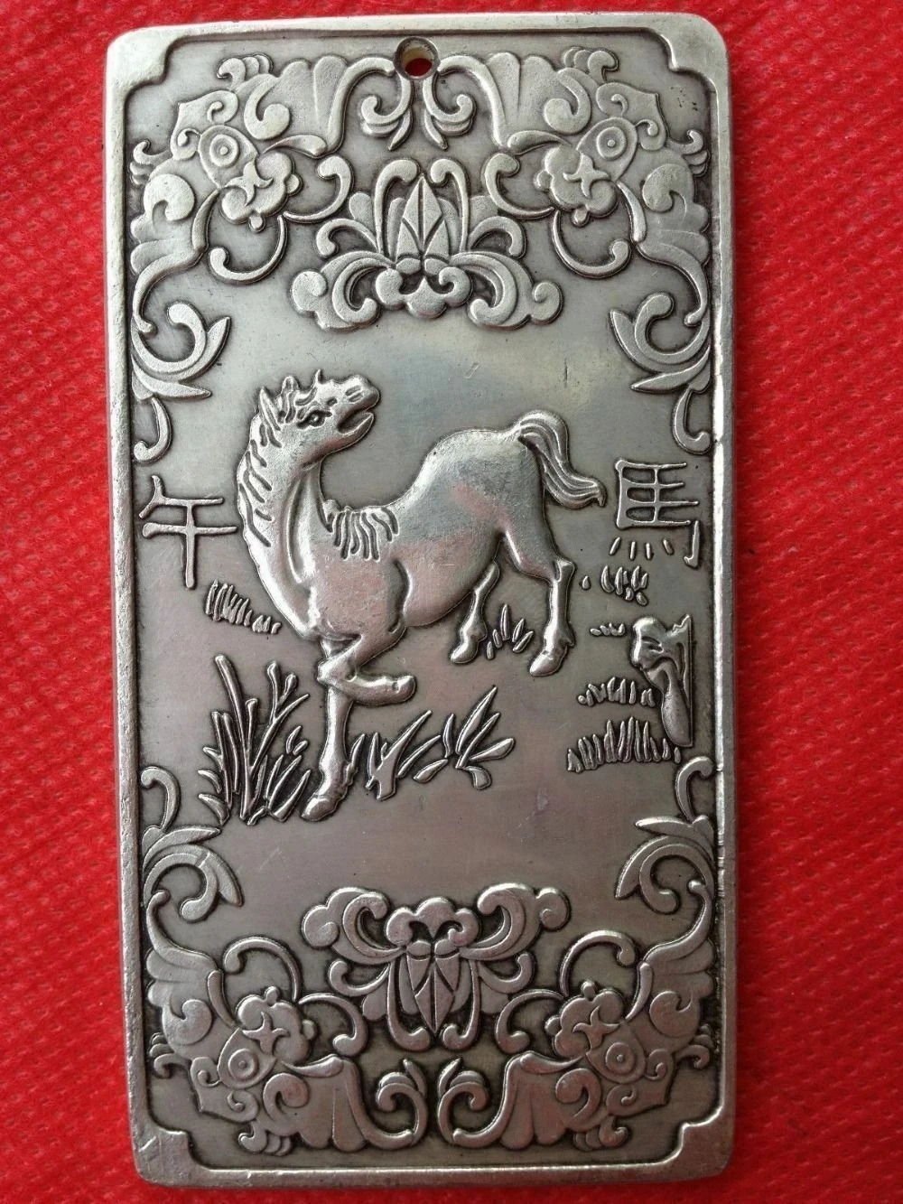 

Chinese Old 12 Zodiac - Horse tibet Silver Bullion thanka amulet 136g