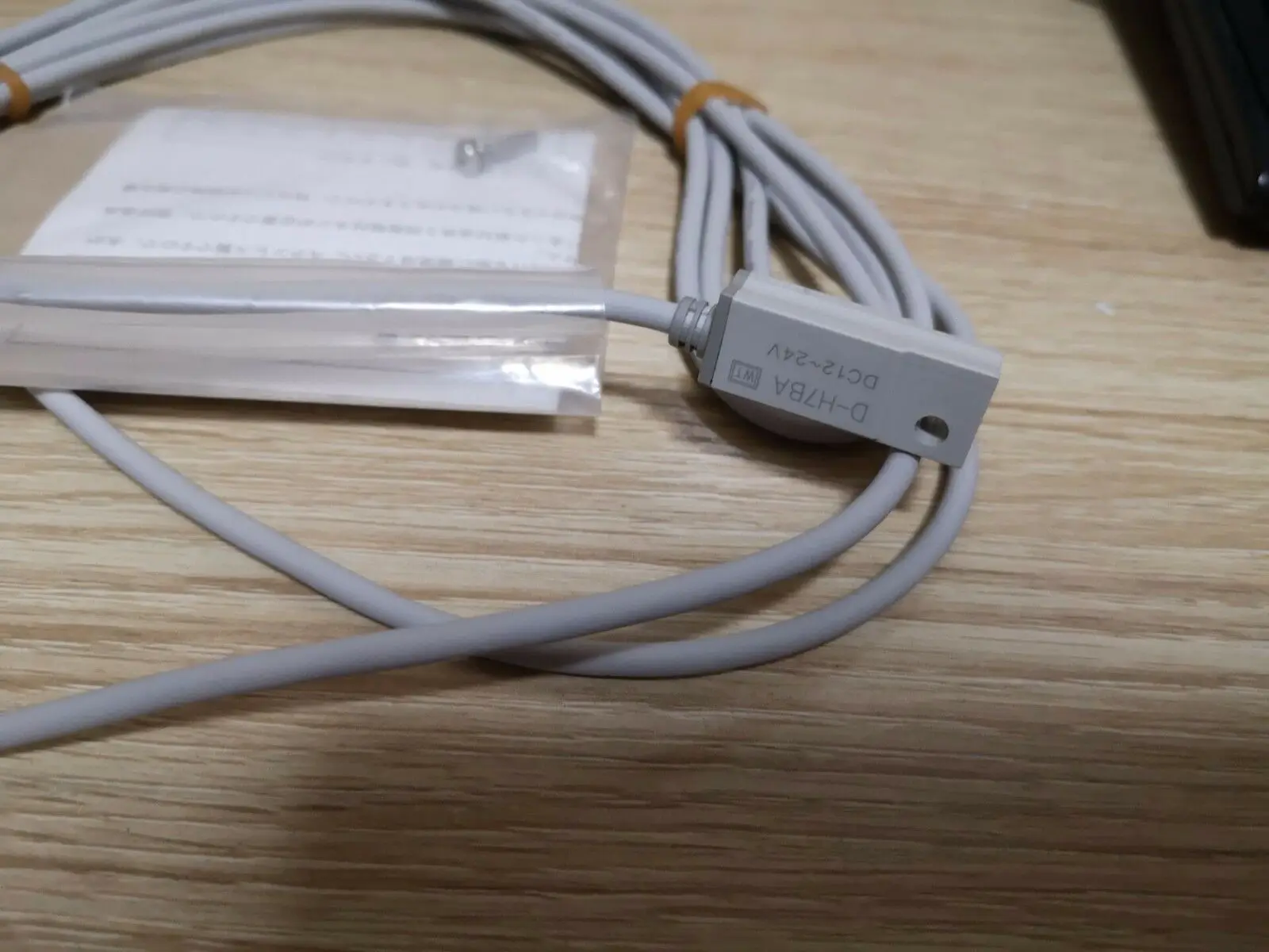 1pc neuer smc D-H7BA dh7ba magnetischer schalter