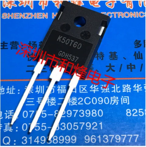 

Free Shipping 20pcs K50T60 IKW50N60T TO-247