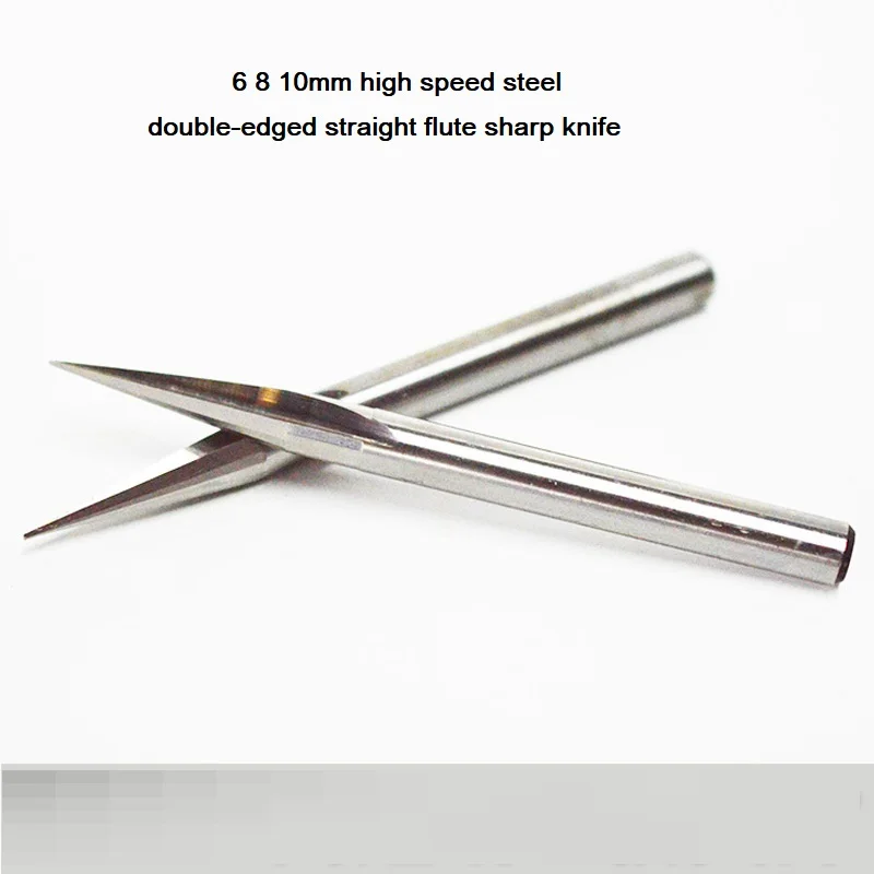 

6 8 10mm high-speed steel double-edged straight groove pointed knife, taper ball head woodworking deep relief CNC engraving mach