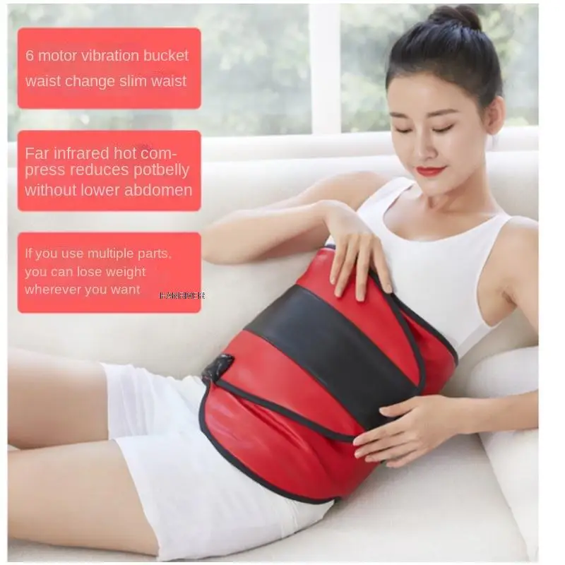 220V Far-infrared heating belt warming the reducing fat burning thin waist reducing belly and abdomen vibration massager