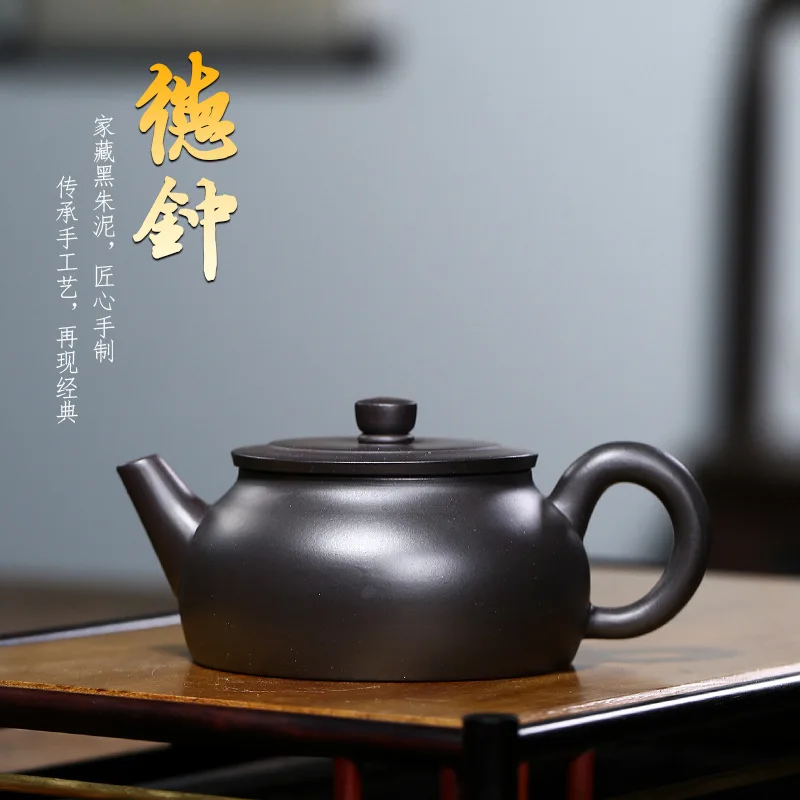 

Yixing purple clay pot pure handmade black vermilion clay medium capacity Xu Xiaguang Su Dezhong