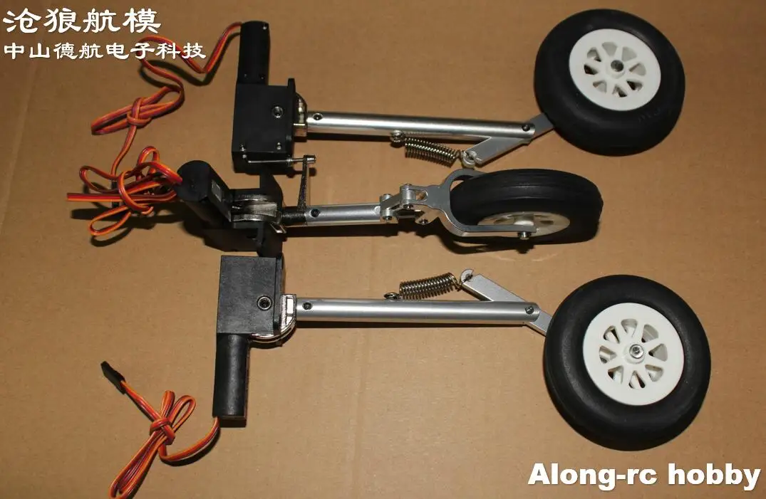 Train d'atterrissage rétractable principal ou arrière pour avion Flightline OV-10A Bronco RC, pièces de rechange ou bricolage, modèles d'avion 3-4Kg