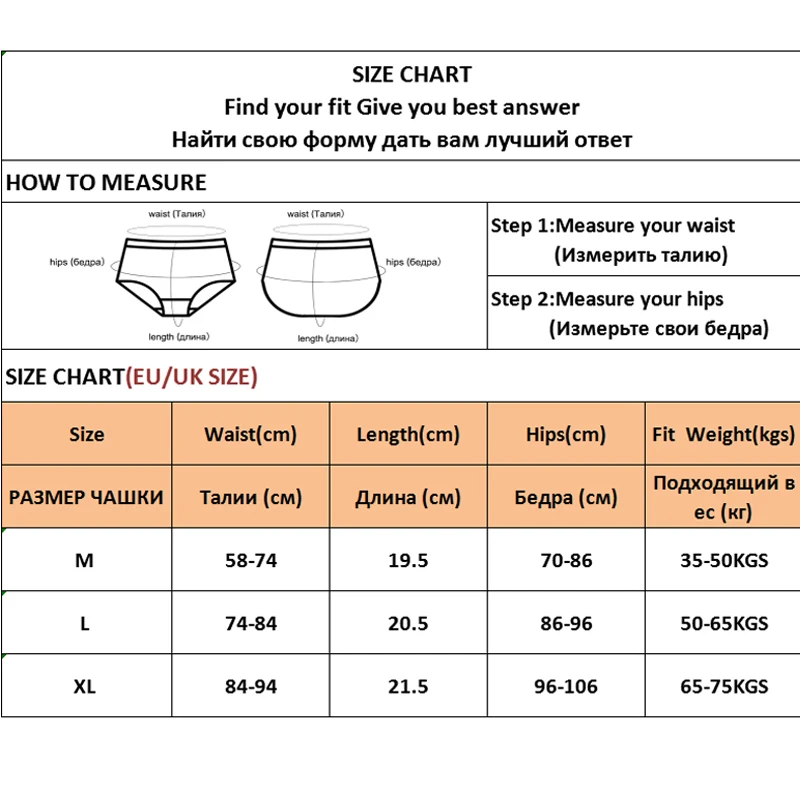 3Pcs/Set Cotton Women Sexy Brazilian Panties Low Rise Female Seamless Underwear Breathable Underpants Girls Intimates Lingerie